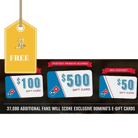 dominos gift card