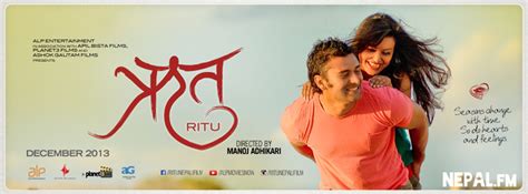 ritu nepali movie releases official trailer and poster nepal fm