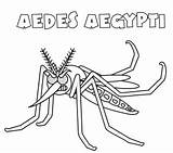 Dengue Mosquito Aedes Aegypti Imagem Pintar Geografia sketch template