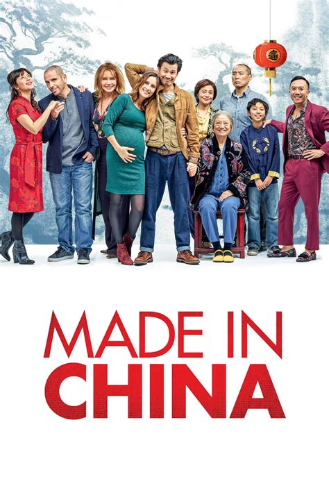 made in china 2019 full movie eng sub dimamovies