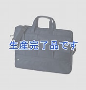 BAG-F7NV に対する画像結果.サイズ: 176 x 185。ソース: www.yazawa-online.com