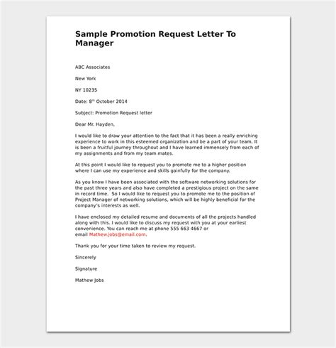 promotion request letter  sample letters format