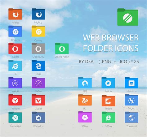 Flat Browser Folder Icons By D5a By D5a On Deviantart