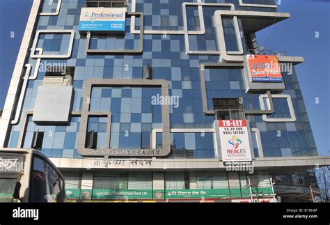 modern building kathmandu nepal stock photo alamy