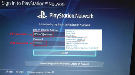 Fortnite Og Account Email And Password V Buck Fortnite Playstation Store