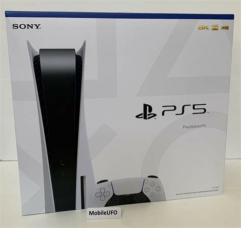 Sony Playstation 5 Ps5 Disc Edition Console Brand New Sealed In Box