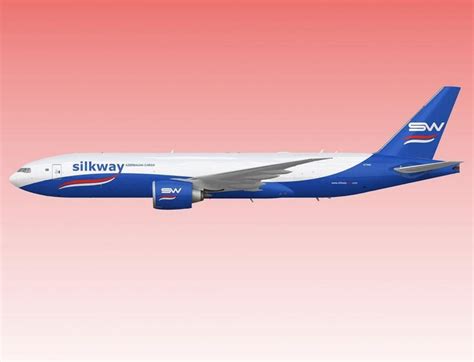 silkway cargo  concept livery aviation