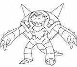 Pokemon Ausmalbilder Chesnaught Rubin Ausdrucken Malvorlagen sketch template