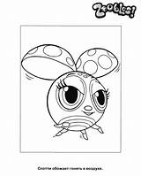 Zoobles Coloring Pages Print Color sketch template