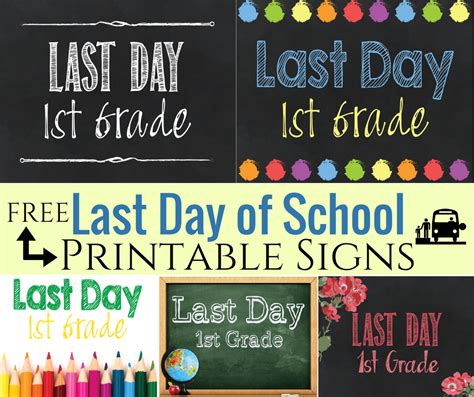 printable  day  school signs  quiet grove