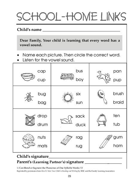 picture words worksheet  kindergarten st grade lesson planet