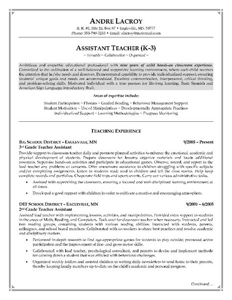teaching assistant resume writing