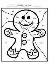 Vowel Color Short Gingerbread Practice Code sketch template