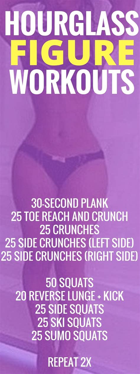 these hourglass figure workouts are the best i m so glad i found this