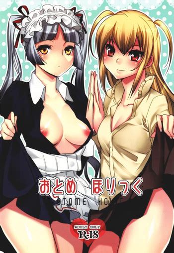 otome holic nhentai hentai doujinshi and manga