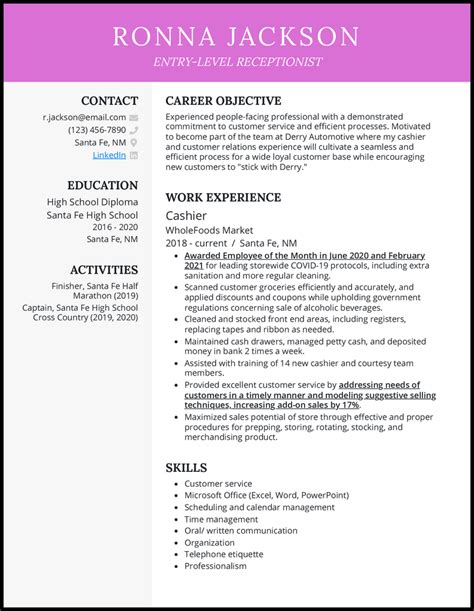 receptionist resume examples