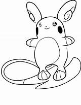 Raichu Pikachu Alola Lune Pokémon Coloriages Complexe Retrouvez Imprimé sketch template