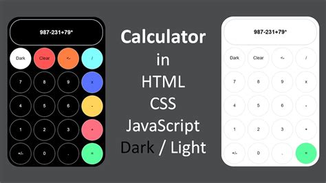 calculator  javascript build  simple calculator  html css