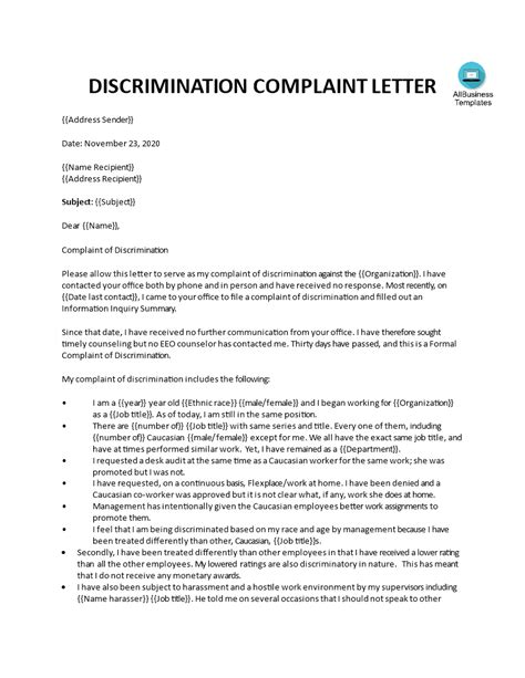 formal employee discrimination complaint letter gratis