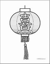 Chinese Lantern Lanterns Coloring Pages Drawing Year Chinois Printable Nouvel Colouring Japanese China Drawings Asian Paper Craft Tattoo Clip Chine sketch template