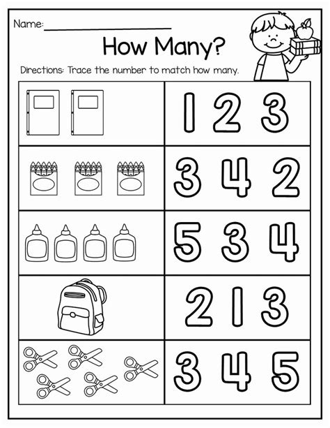 worksheets  kindergarten    kindergarten math worksheets