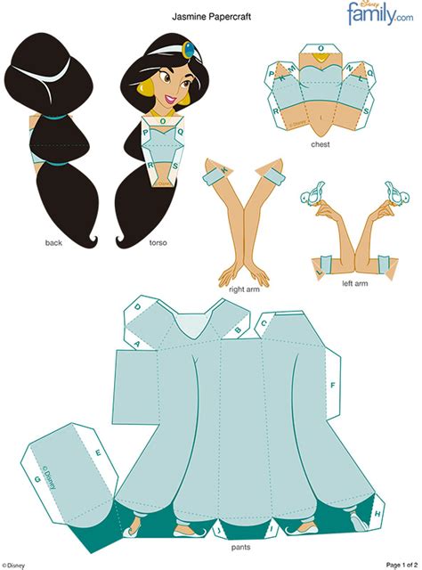 Figura De Princesa Jasmín Para Armar Princesas Disney