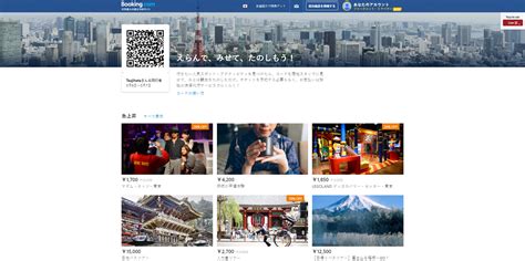 bookingcom launches  local activity booking service  tokyo travel voice