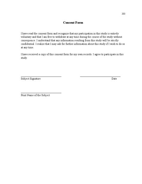 sample  consent form