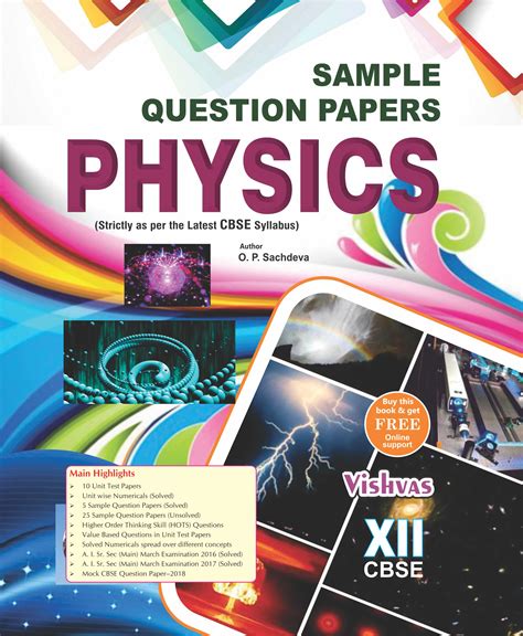 cbse  physics lab activity book class xiwith practical related