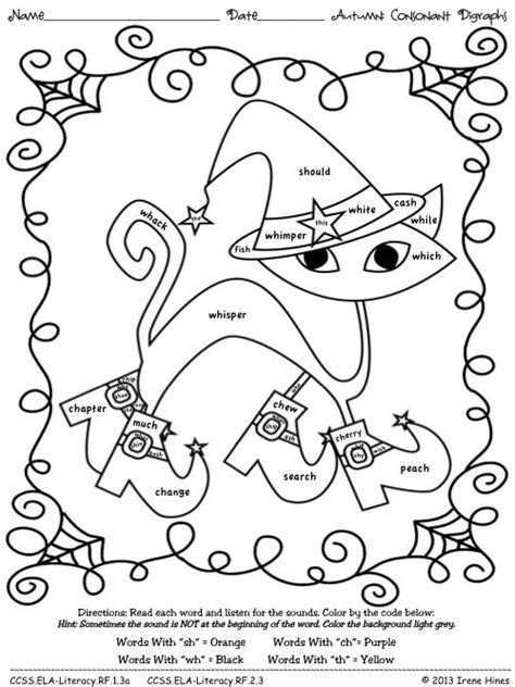 language arts coloring pages printable coloring pages