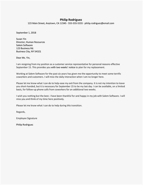 leave  job  outstanding resignation letter template wikiresumecom