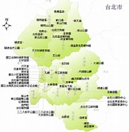 Image result for 台北縣. Size: 182 x 185. Source: www.hopetrip.com.hk