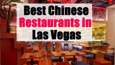 famous chinese restaurants  las vegas