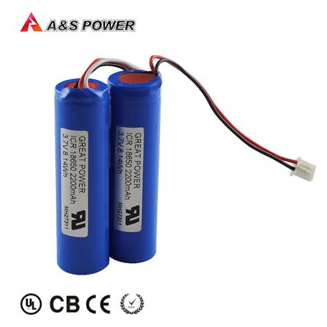 li ion rechargeable   mah wh lithium ion battery cell china