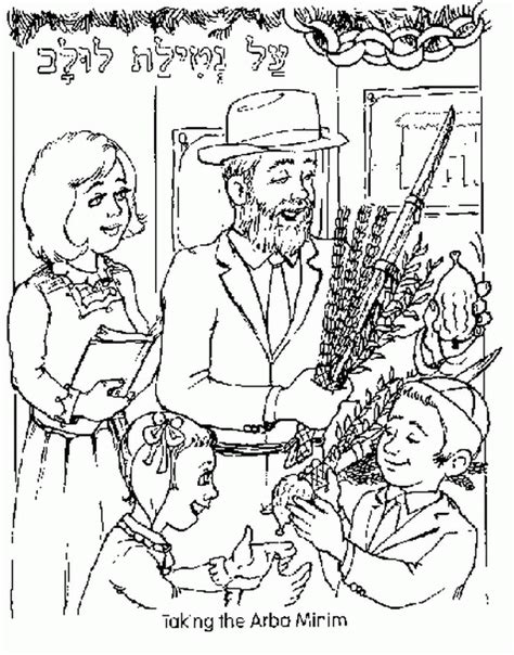 jewish holiday coloring pages coloring home