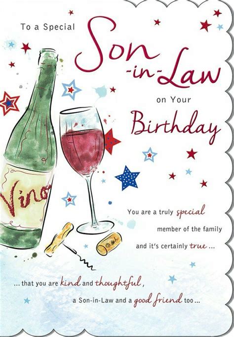 details  special son  law birthday card wine    inches