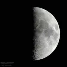moon called  quarter moon physics   view