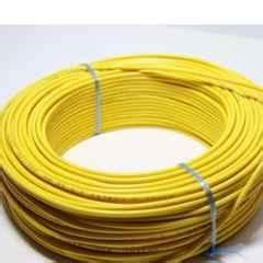 buy vikrant mm pvc  fr yellow multi strand house wiring cable   price