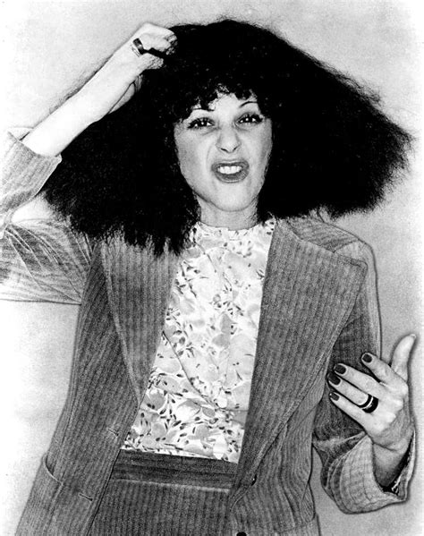 Gilda Radner Celebrity Biography Zodiac Sign And Famous Quotes