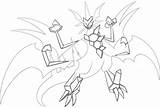 Ultra Necrozma Pokemon Coloring Pages Sun Moon Pokémon Printable Categories sketch template