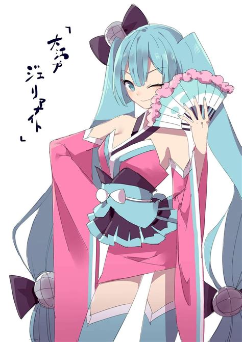 Come On Over To Vocaloidcentral And Check Out Some More Posts