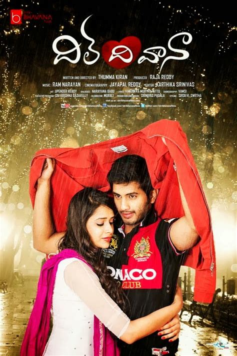 tollywoodcinemablog dil deewana  latest posters