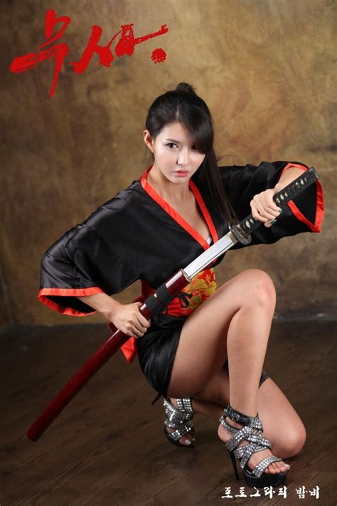 deviantart geisha warrior cha sun hwa korean girl samurai girl cosplay ♥ a board for