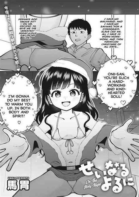 Artist Umai Nhentai Hentai Doujinshi And Manga