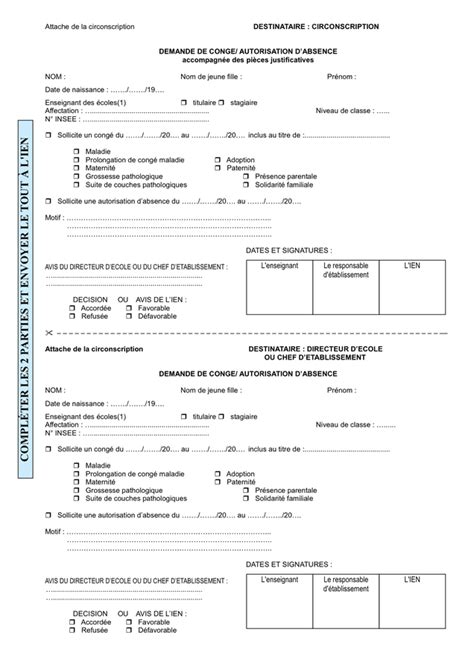 modelé de demande de conge autorisation d absence doc pdf page 1