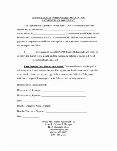 contract paper template  sample steemfriends