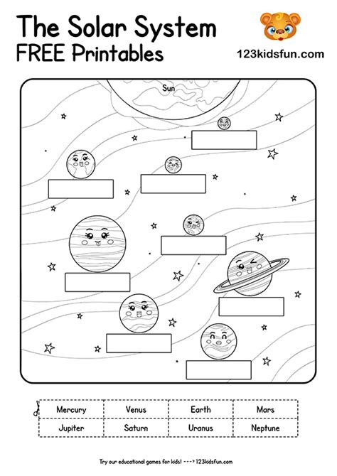 solar system  kids printables worksheets