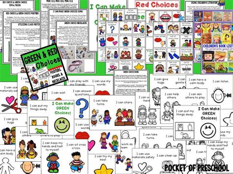 red  green choices  printable printable word searches