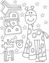 Coloring Baby Pages Shower Newborn Printable Boy Its Kids Printables Colouring Sheets Color Girl Print Drawing Cute Getcolorings Getdrawings Alley sketch template