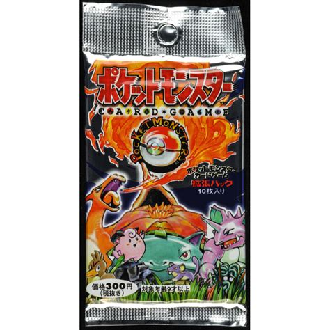 japanese pokemon base set booster pack   cards pristine auction